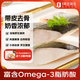 1號會員店（One's Member） 冷凍阿拉斯加深海黑鱈魚柳 凈重1斤 裸蓋魚 深海鱈魚 海鮮水產(chǎn)