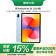 華為（HUAWEI）【國家補貼】MatePad SE 11英寸2024款華為平板電腦高刷護眼大屏 學(xué)生平板 8+256GB WiFi 星海藍