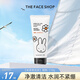 菲詩(shī)小鋪（THE FACE SHOP）洗面奶女溫和清潔干皮草本泡沫豐富潔面膏男 【新品米菲聯(lián)名款】櫻桃-170g