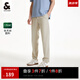 杰克·瓊斯（JACK&JONES）男裝春夏商務(wù)休閑褲男士純色質(zhì)感高小腳舒適高端褲子流百搭高級(jí)感 晨霧灰C63 S （170)