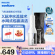 飛利浦（PHILIPS）電動沖牙器洗牙器水牙線牙齒沖洗器清潔器潔牙器伸縮便攜生日禮物送男/女友七夕情人節(jié)禮物 白色  HX3826/31 2支噴頭