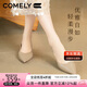 康莉（COMELY）高跟鞋女春季酒杯跟時尚通勤約會單鞋簡約尖頭職業(yè)鞋 杏色 39 