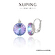 XUPING旭平首飾仿水晶時(shí)尚夏日百搭圓餅耳扣送閨蜜生日禮物 紫光色 1對