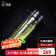 希諾抗菌玻璃杯雙層茶水分離杯子男士高檔泡茶杯水杯XN-7095K 320mL