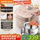 蘇泊爾（SUPOR）0涂層球釜電飯煲4L大容量不銹鋼內(nèi)膽1-8人電飯鍋觸控家用智能微壓多功能無涂層SF40FC699