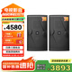 JBLKES6120家庭KTV音箱 專業(yè)喇叭設(shè)備卡拉OK唱歌音箱打造歌廳嗨歌 單品