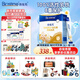 合生元（BIOSTIME）乳鐵蛋白+益生菌兒童調(diào)制乳粉免疫球蛋白+益生元+LPN 【小金盾HMO款】30袋*1盒