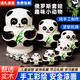 莊子然俄羅斯套娃10層小動物趣味疊疊樂創(chuàng)意解壓擺件玩具六一兒童節(jié)禮物 【熊貓】手工精制10層套娃