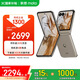 摩托羅拉【國家補(bǔ)貼】聯(lián)想moto Razr 50 超輕時尚 多功能大外屏 60萬次折疊認(rèn)證 5GAI手機(jī) 12+512GB大象灰