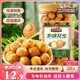 三只松鼠多味花生500g/罐 堅果炒貨地方特產(chǎn)休閑零食花生米