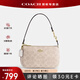 蔻馳（COACH）【官方授權(quán)店】coach女包Nolita腋下包斜挎麻將包送女友節(jié)日禮物 CW426IMXDM淺卡其色(保稅倉)