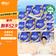 心相印卷紙 心柔 有芯4層140g*27卷 柔韌衛(wèi)生紙 可沖散 實(shí)惠整箱