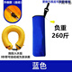 行后【EDD】落水保車載應(yīng)急救生包便攜救生圈游泳圈自動(dòng)充氣浮力自救 【藍(lán)色耐臟】自動(dòng)充氣裝-290斤浮