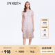 PORTS寶姿女裝夏季甜美通勤海鹽粉網(wǎng)紗刺繡連衣裙LM8D235MLP031 鹽粉色混色 M (6)