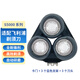 樂(lè )蘭迪適配飛利浦剃須刀S5000系列內置SH50刀頭S5080 S5351 S5210 S5380卡門(mén)配件 L8326