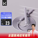 Keep成人跳繩兒童中小學(xué)生考試跳繩女士健身減肥競(jìng)速跳神長(zhǎng)繩款木槿紫