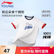 李寧童裝兒童短袖T恤男女小大童圓領(lǐng)撞色運(yùn)動(dòng)短T文化衫170YHSV307-1