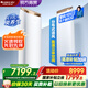 格力空調(diào)  王者/明珠 變頻冷暖 風(fēng)不吹人 自清潔 智能 客廳空調(diào)立式高溫空調(diào)柜機(jī) 家電國(guó)家補(bǔ)貼以舊新 3匹 一級(jí)能效 王者 (皓雪白)