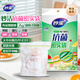 妙潔 抗菌密封袋組合裝共40只 小號(hào)中號(hào)各16只+大號(hào)8只 自封密實(shí)袋
