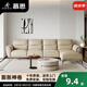 DeRUCCI HOME慕思客廳家居皮藝沙發(fā)客廳頭層牛皮真皮沙發(fā)家具現代簡(jiǎn)約風(fēng)貴 煙灰色 約長(cháng)皮沙發(fā) 3.24m