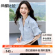 尚都比拉夏季通勤襯衫女光澤感休閑襯衣堆堆袖設(shè)計(jì)感V領(lǐng)上衣 藍(lán)色  M 