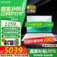 榮耀MagicBook Pro14【國家補貼20%】AI筆記本電腦超輕薄學生游戲本商務辦公本92Wh超高續(xù)航 2代U5-225H 32G 1T 月光白 觸控屏 3.1K高清護眼屏