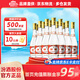 杏花村汾酒 玻汾 組合裝 新老版隨機(jī)發(fā) 53度 475mL 12瓶 黃蓋整箱