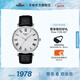 天梭（TISSOT）官旗 瑞士手表魅時(shí)系列時(shí)尚石英男士手表送男友畢業(yè)禮物 白盤皮帶 T143.410.16.033.00