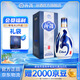 汾酒 青花20 清香型白酒 商務宴請送禮白酒 53度 500mL 1瓶 單瓶（新版）