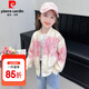 皮爾卡丹（pierre cardin）童裝女童外套春秋裝2024新款兒童衣服中小童潮流碎花運(yùn)動(dòng)棒球服 杏色agicqok工藝棒球服 130 尺碼7~8歲【120-130cm】