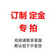 PUOU電壓擊穿試驗(yàn)機(jī)塑料陶瓷玻璃電氣介電高電壓擊穿強(qiáng)度耐電壓測(cè)試儀 電壓擊穿試驗(yàn)儀 （100KV）