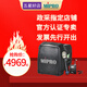 MIPRO 【官方咪寶專賣】咪寶MA202B升級(jí)款講解無線擴(kuò)音器咪寶MA200便攜音響戶外移動(dòng)喊話器帶話筒設(shè)備 手持話筒套裝