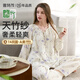 WCZ日本天竹棉紗布月子服夏季薄孕婦喂奶產(chǎn)婦產(chǎn)后哺乳睡衣套裝 奢柔清爽_天竹紗丨墨染葡韻 M