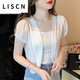 LISCN短款小披肩女夏季薄款冰絲防曬衣短袖小坎肩外搭小開衫雪紡上 白色 M