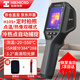 ?？滴⒂埃℉IKMICRO）H10S+ 紅外熱成像儀高精度電力故障檢測儀地暖測漏儀