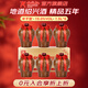 女兒紅紹興黃酒女兒紅五年陳精品半干型15度花雕酒1.5L*6壇量販裝整箱裝 1.5L 6壇