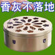 蚊香盤檀香爐防火蚊香盤托創(chuàng)意帶蓋防燙蚊香支架大全接灰放蚊香盒 2個(gè)裝 帶蓋蚊香盒香灰
