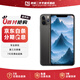 【三方國產(chǎn)屏幕】蘋果11Pro /蘋果11Promax 二手手機 11Pro-深空灰色【第三方屏幕】 【9成新】64G