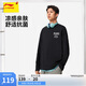 李寧圓領(lǐng)長(zhǎng)袖文化衫男女25春季新款時(shí)尚印花休閑運(yùn)動(dòng)上衣AHSV279