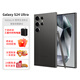 三星（SAMSUNG）【0首付24期免息】Galaxy S24 Ultra AI手機 同聲翻譯 智能修圖攝像 拍照手機 游戲手機 鈦黑 12GB+512GB 官方標配