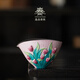 逸品春秋棲花漫語(yǔ) 手繪老巖泥郁金香公道杯家用大容量茶海公杯陶瓷分茶器 老巖泥「手繪郁金香」公道杯