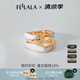 翡拉拉新款耳環(huán)女復(fù)古耳飾高級(jí)感耳扣華彩緞帶耳圈送閨蜜生日節(jié)日禮物 華彩緞帶耳扣|白色