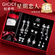 紀(jì)希哲 GICICE輕奢一周耳釘女耳飾耳環(huán)高端實(shí)用走心七夕情人節(jié)禮物送女朋友老婆 珍愛星期耳釘【紅色禮盒】