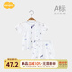Aengbay昂貝 寶寶套裝睡衣新生兒空調(diào)服薄款短袖竹纖維內(nèi)衣一歲夏季嬰兒分體衣服套裝 海洋世界 90 cm