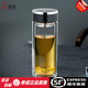 希諾（HEENOOR）雙層玻璃杯加厚男女士高檔抗菌禮盒車載水杯隔熱家用茶杯透明杯子 深海藍(lán)-高硼硅玻璃杯體 xn-1001-330ml