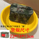 提豐迷彩洗漱包便攜式迷彩洗漱袋迷彩戶(hù)外便攜式旅行洗浴迷彩手提包 星林迷彩洗漱包標準