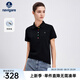 Navigare意大利小帆船防蚊翻領(lǐng)T恤女士25夏季新品休閑體恤簡(jiǎn)約百搭POLO衫 暗夜黑 M