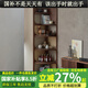 印青春 實(shí)木轉(zhuǎn)角架 黑胡桃木實(shí)木三角架 客廳轉(zhuǎn)角落地三角柜 北歐簡(jiǎn)約藤編置物架 北美黑胡桃木轉(zhuǎn)角置物架