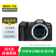 佳能（Canon）EOS系列 單機(jī)身 二手單反微單相機(jī) 高清照相機(jī) 全畫幅 R8 機(jī)身 顏色樣式規(guī)格可參考質(zhì)檢報(bào)告