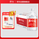 昆侖山 礦泉水 飲用天然弱堿性 5L*4瓶 整箱裝 家庭品質(zhì) 加多寶出品
